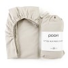 Poofi Organic Color - дитяче простирадло з органічної бавовни для ліжечка (120 х 60 см) • Latte