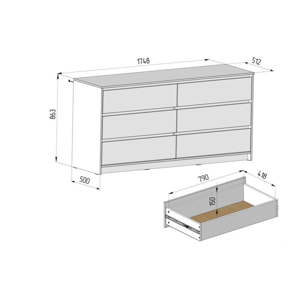 Veres Bern 1750 - дитячий комод (175см) • Cashmere